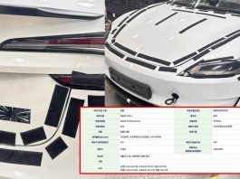 Tesla Model 3 Ludicrous Specifications