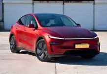 Tesla Model Y Super Range