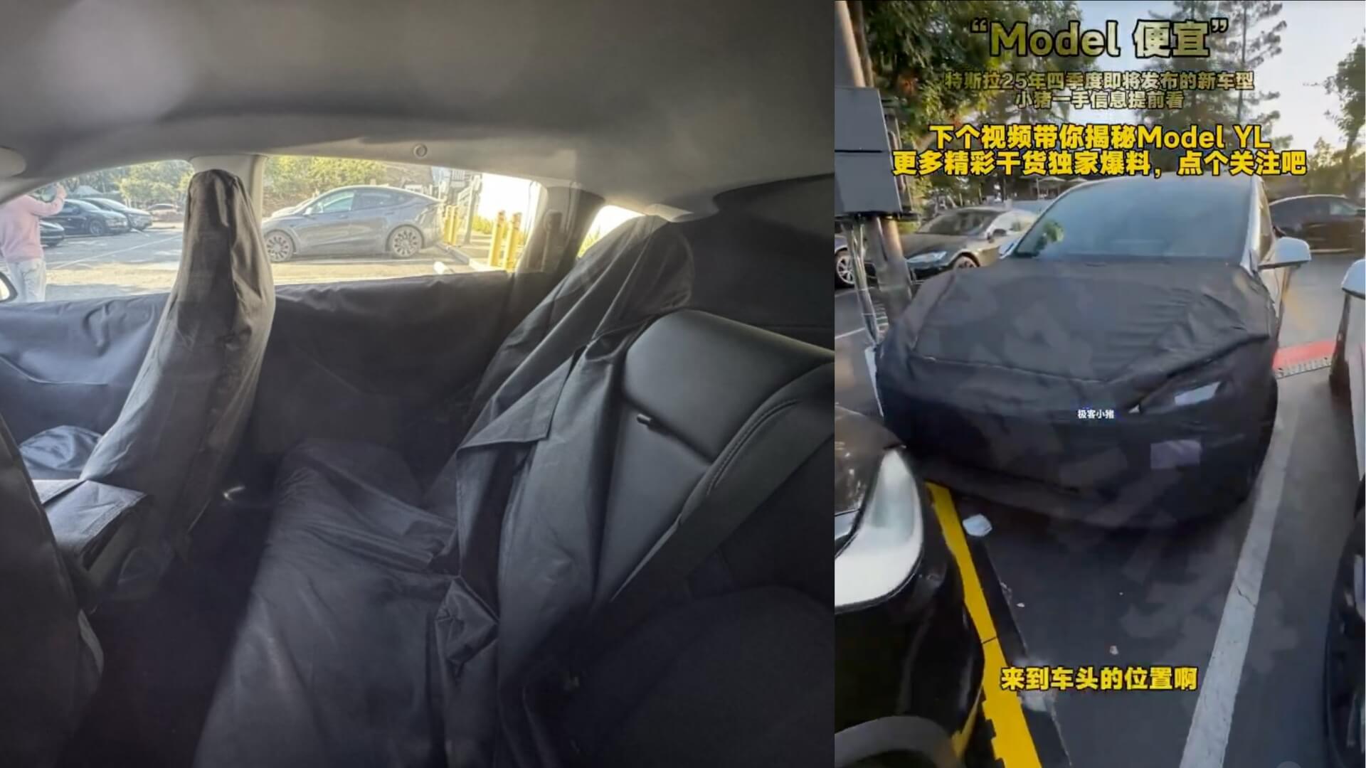 Tesla’s Affordable Model Y Leak