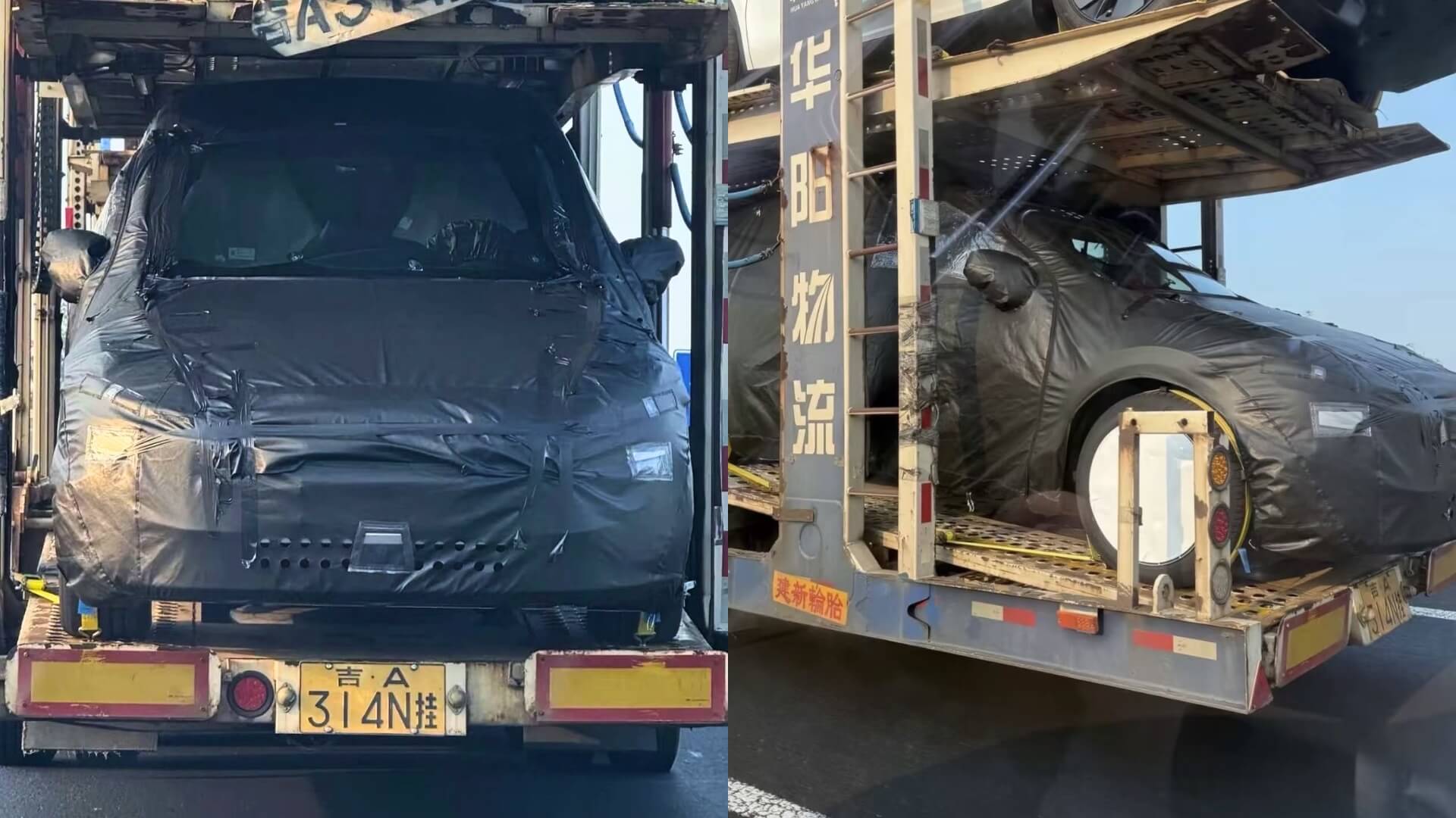 Model Y L Spotted in China
