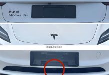 Tesla Brings Updated Model 3 in South Korea With Front Camera and Turn Signal Stalk Tesla Model 3 New Front Bumper Camera