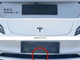 Tesla Model 3 New Front Bumper Camera
