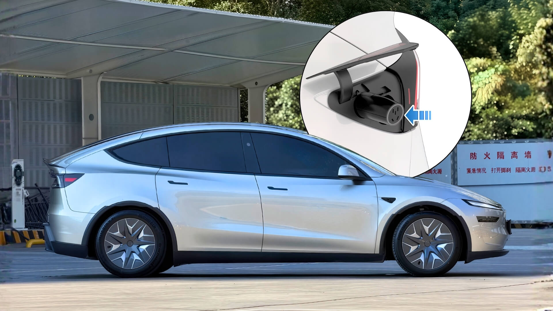 Tesla to Provide Free V2L AC